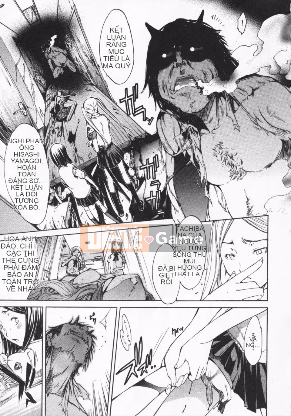 [Kentaro] Trộn Nước ép TÌNH YÊU