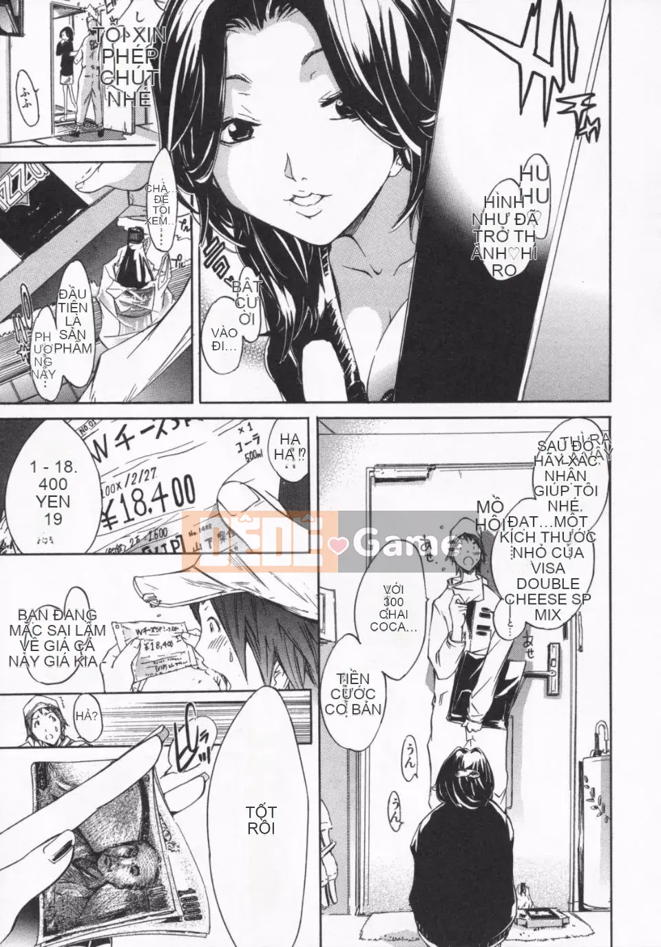 [Kentaro] Trộn Nước ép TÌNH YÊU