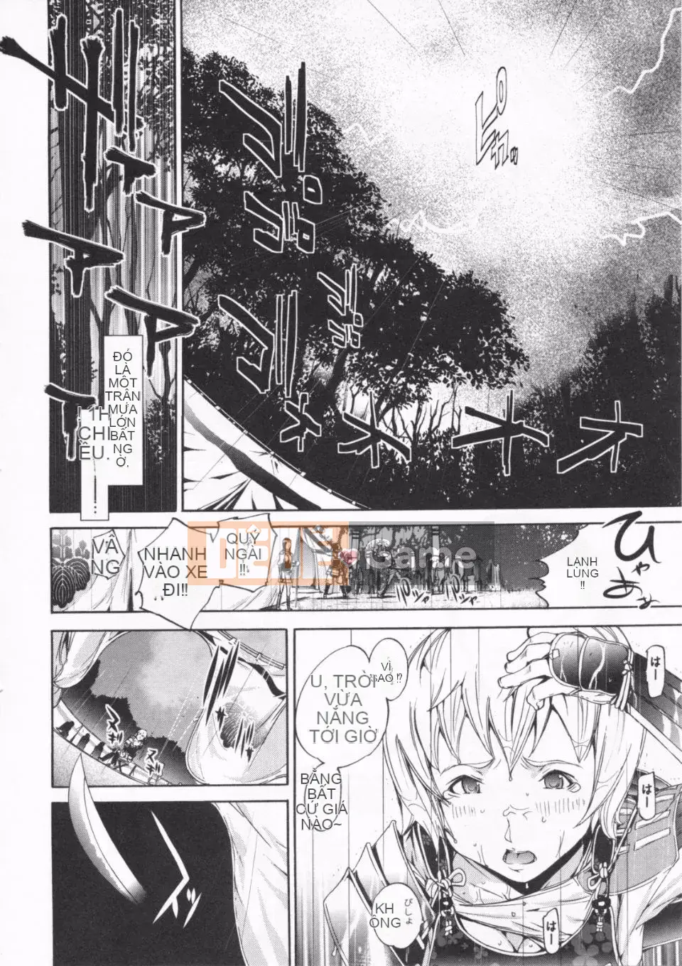 [Kentaro] Trộn Nước ép TÌNH YÊU