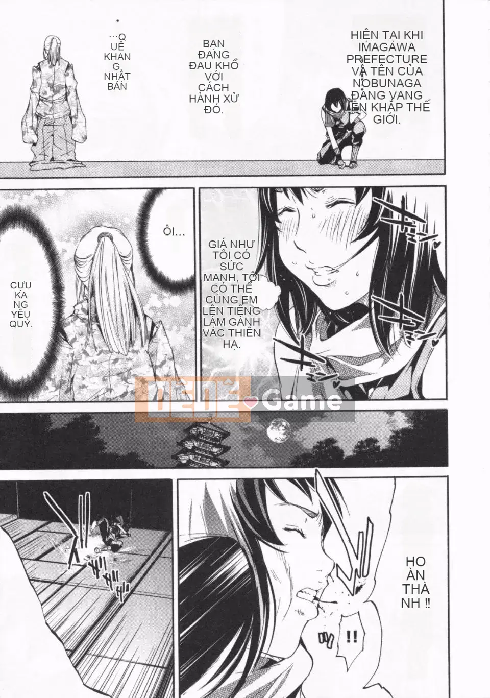 [Kentaro] Trộn Nước ép TÌNH YÊU