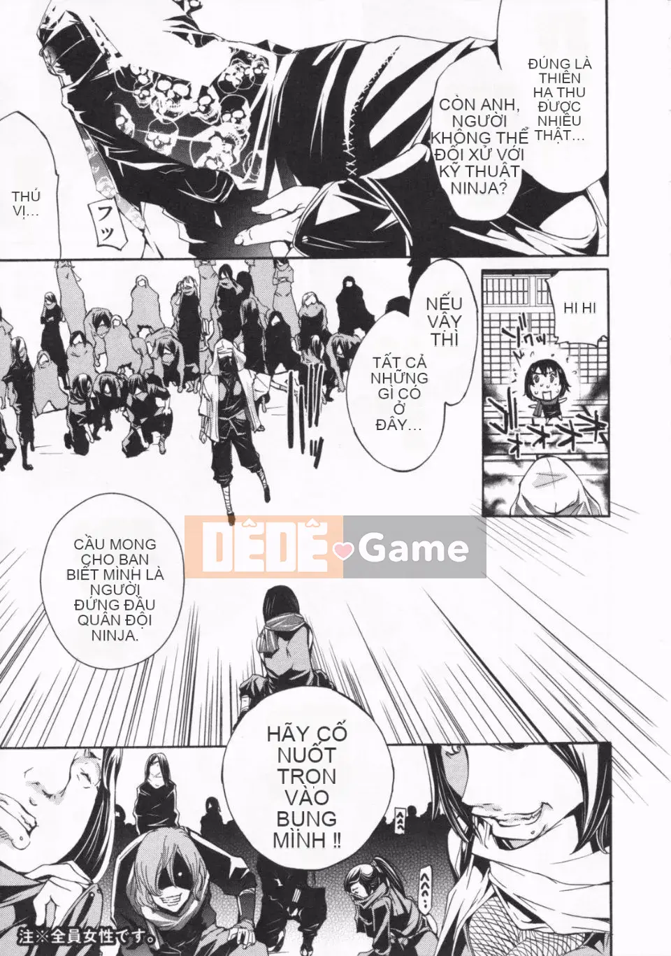 [Kentaro] Trộn Nước ép TÌNH YÊU