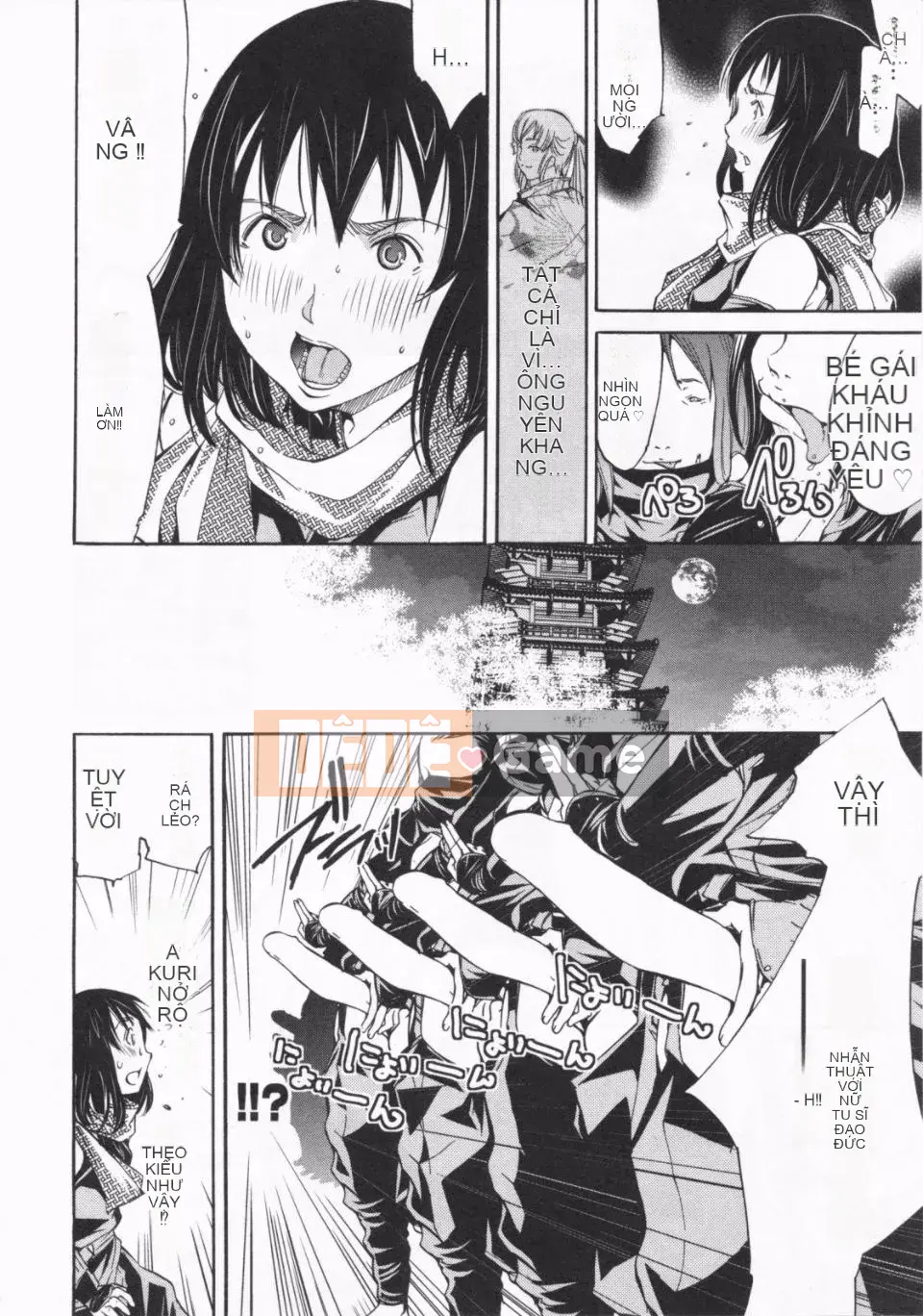 [Kentaro] Trộn Nước ép TÌNH YÊU