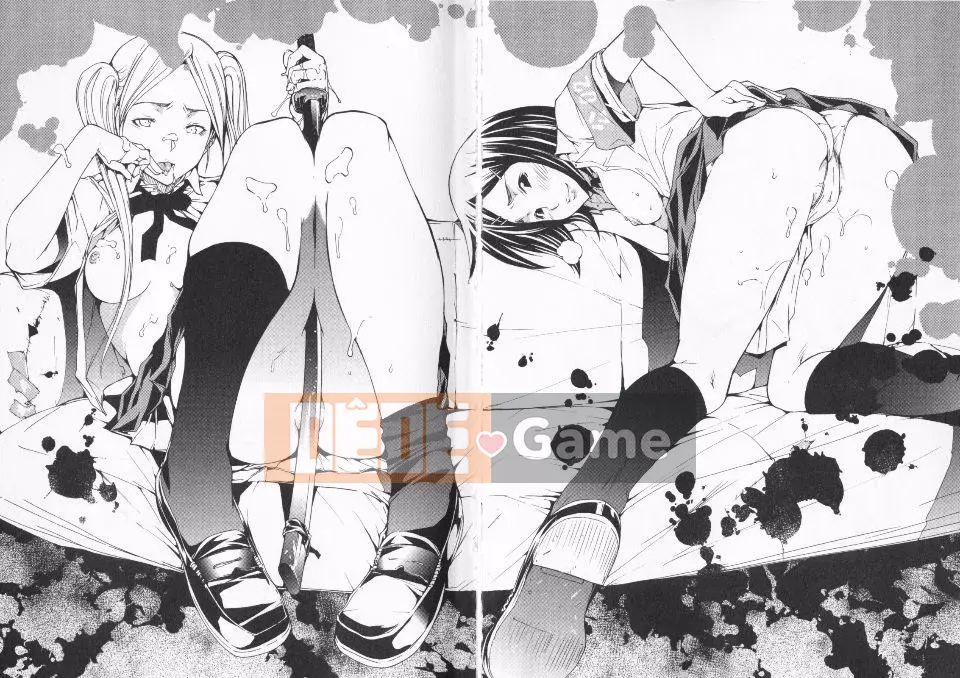 [Kentaro] Trộn Nước ép TÌNH YÊU