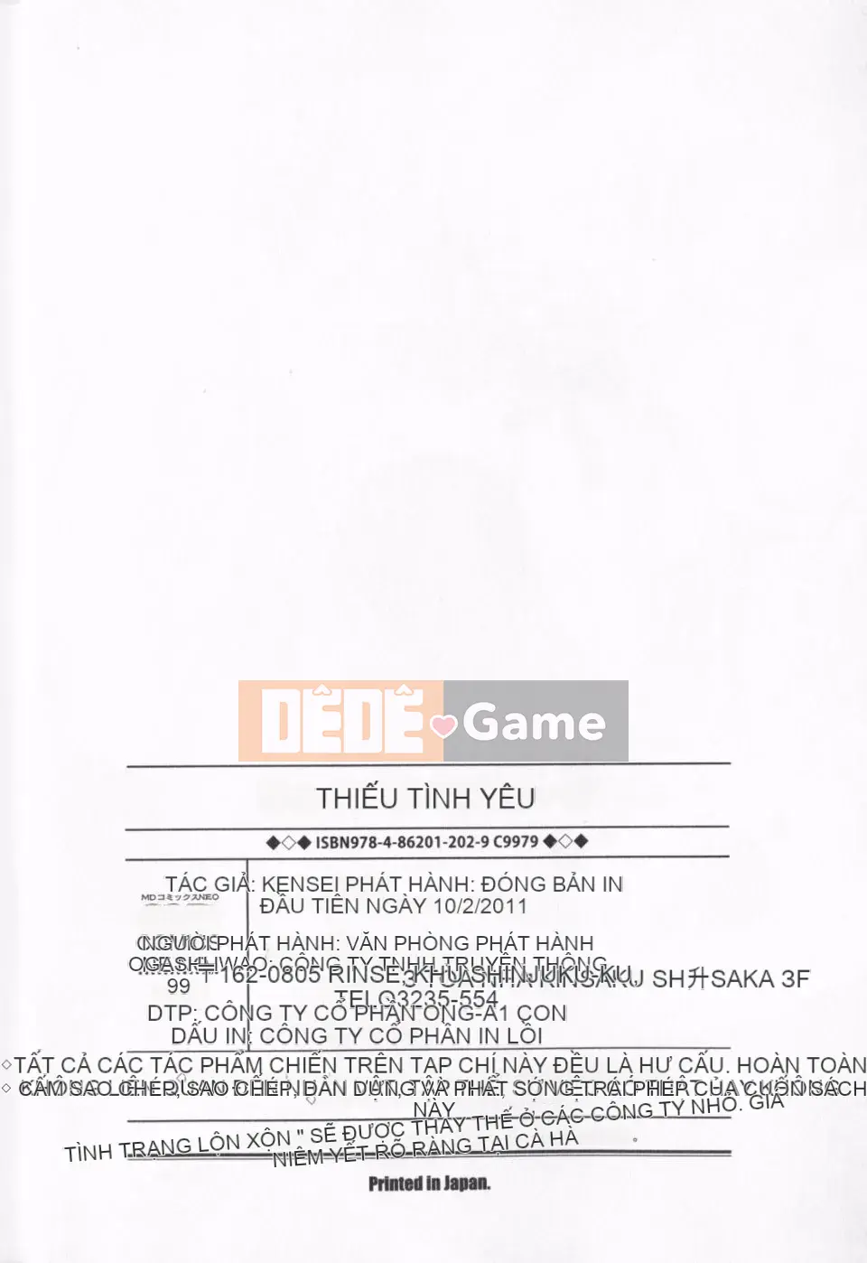 [Kentaro] Trộn Nước ép TÌNH YÊU