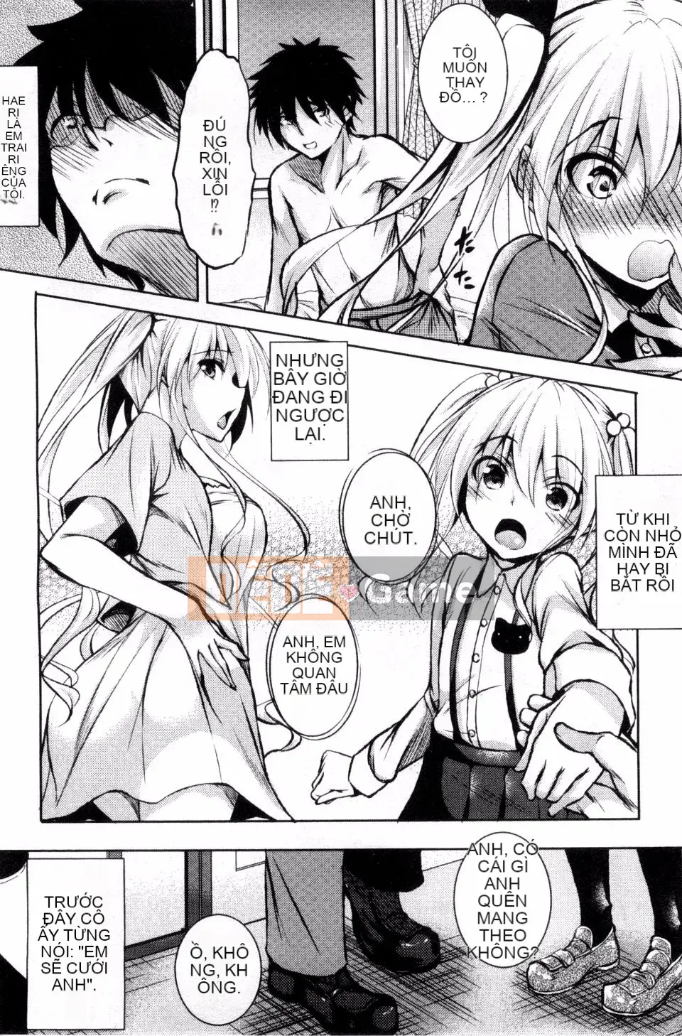 [Fukuhachima Naoto] Tsuyu Mamire