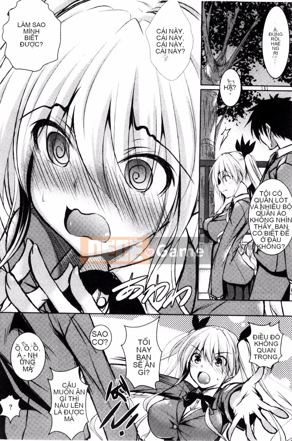 [Fukuhachima Naoto] Tsuyu Mamire