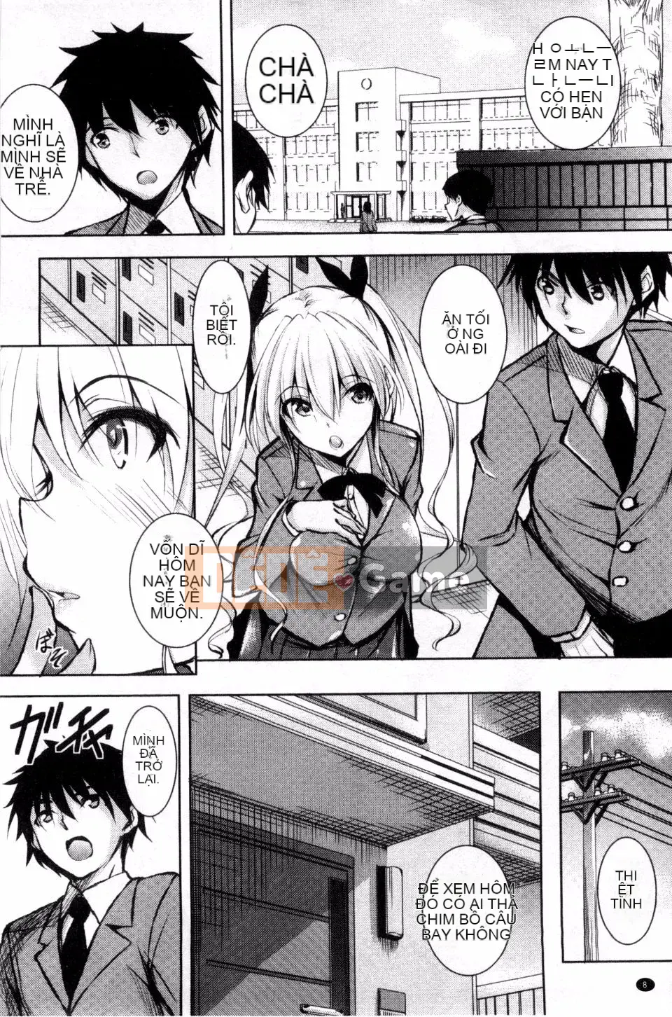 [Fukuhachima Naoto] Tsuyu Mamire