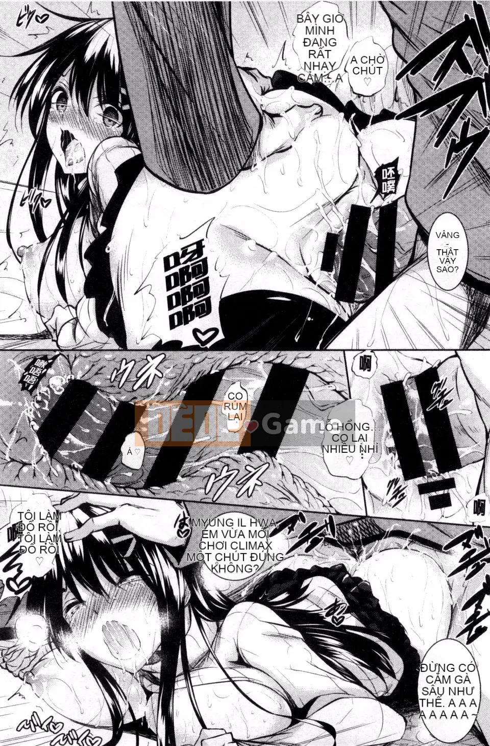 [Fukuhachima Naoto] Tsuyu Mamire