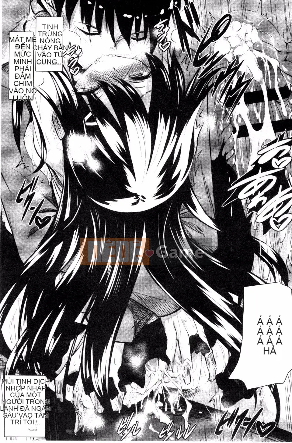 [Fukuhachima Naoto] Tsuyu Mamire