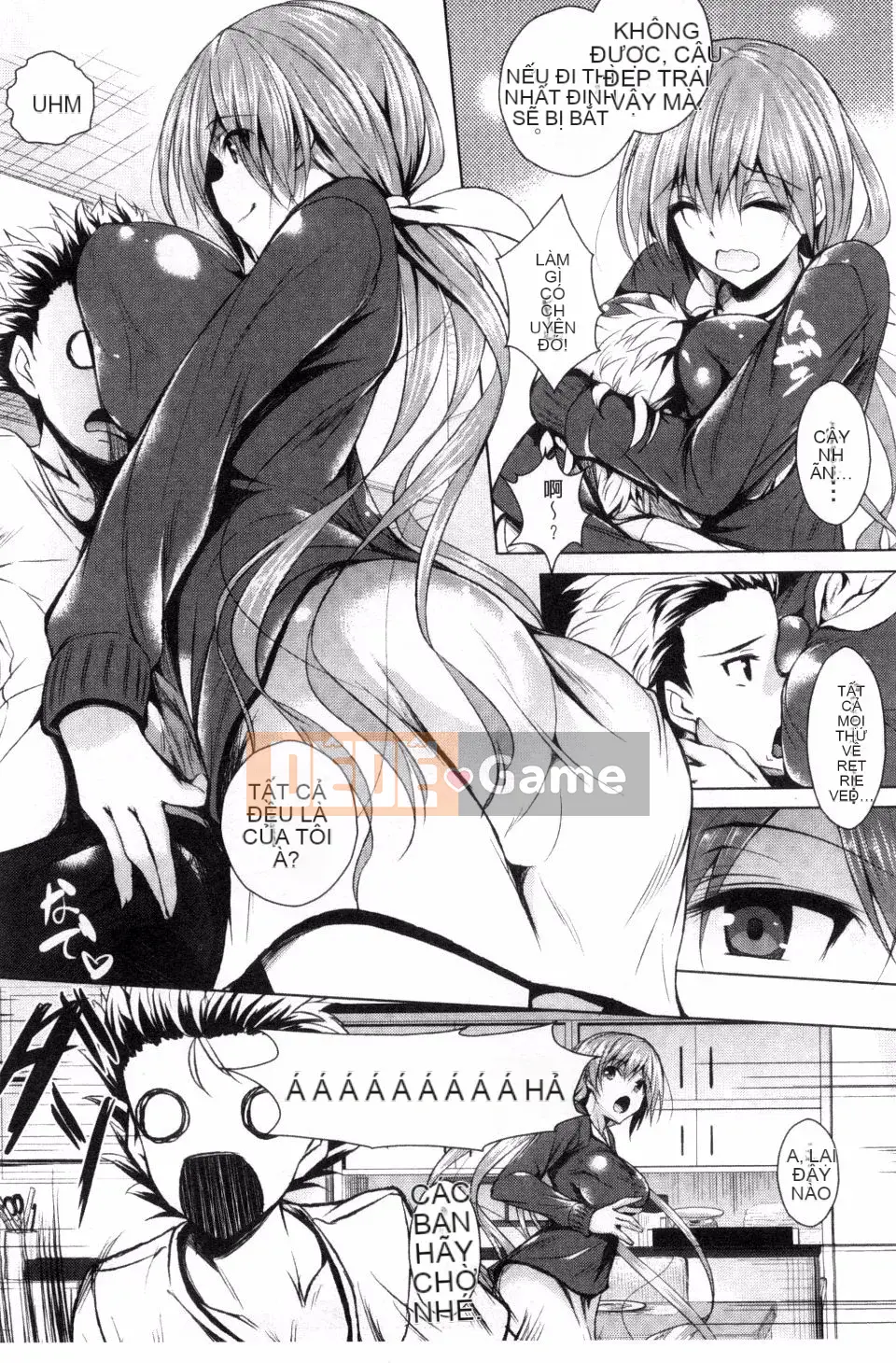 [Fukuhachima Naoto] Tsuyu Mamire