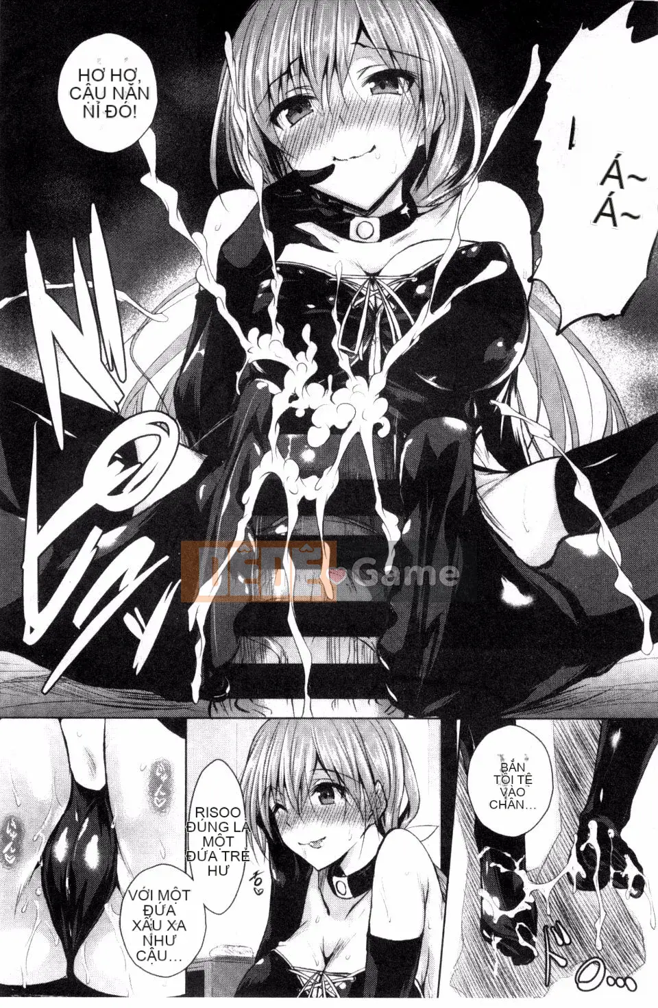 [Fukuhachima Naoto] Tsuyu Mamire