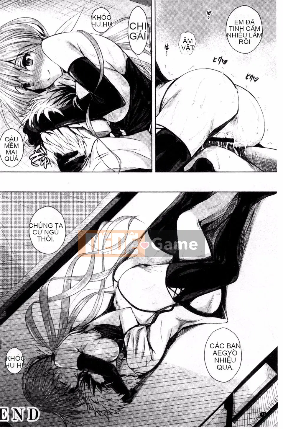 [Fukuhachima Naoto] Tsuyu Mamire