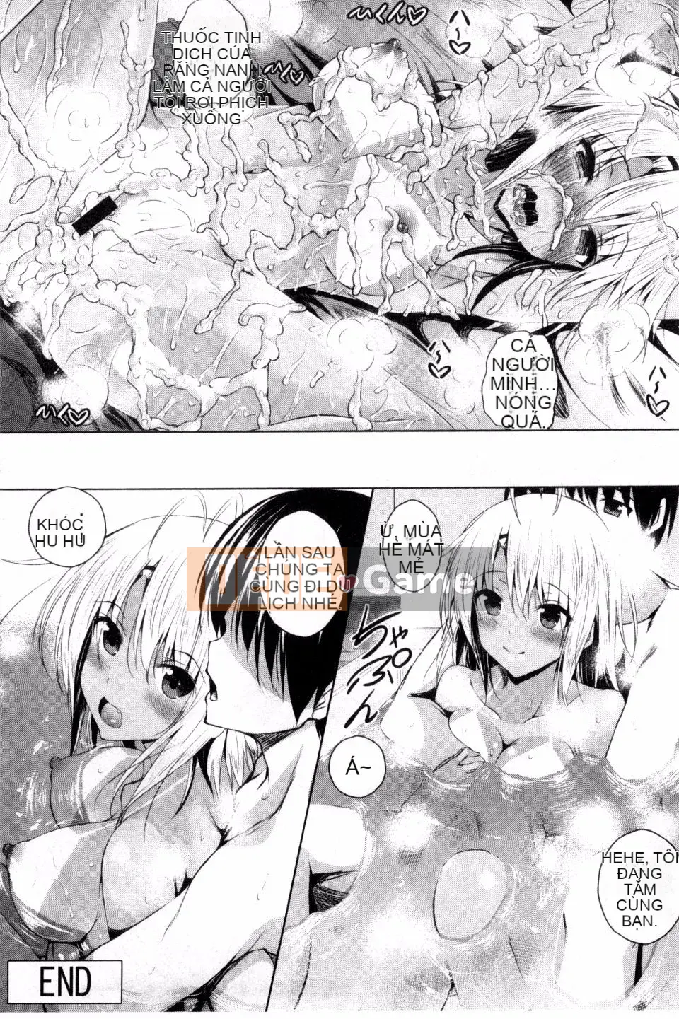 [Fukuhachima Naoto] Tsuyu Mamire