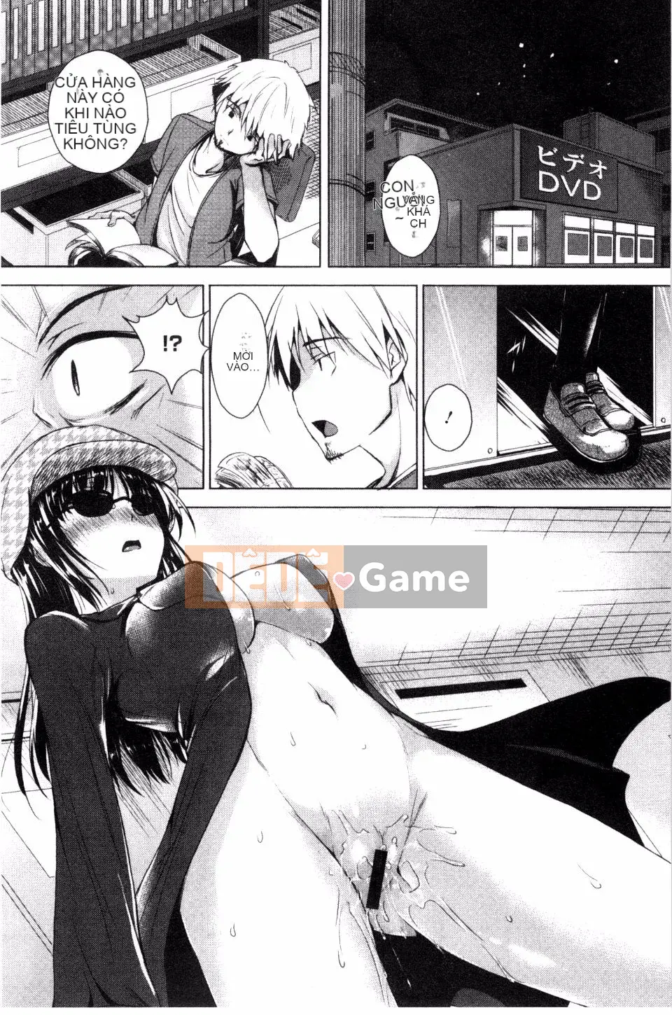 [Fukuhachima Naoto] Tsuyu Mamire