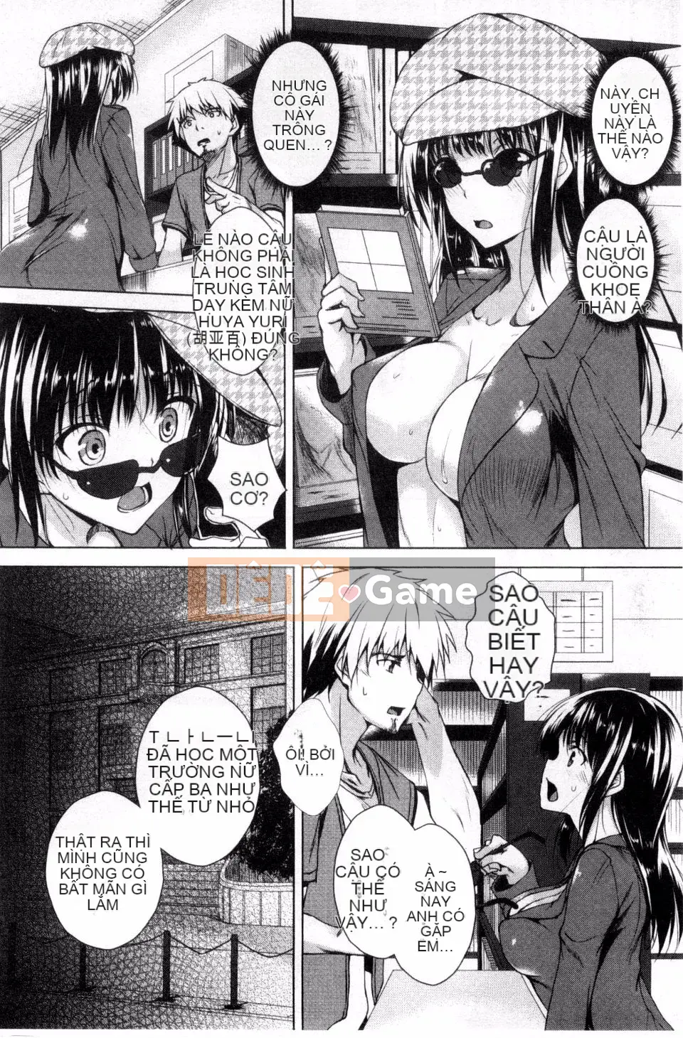 [Fukuhachima Naoto] Tsuyu Mamire