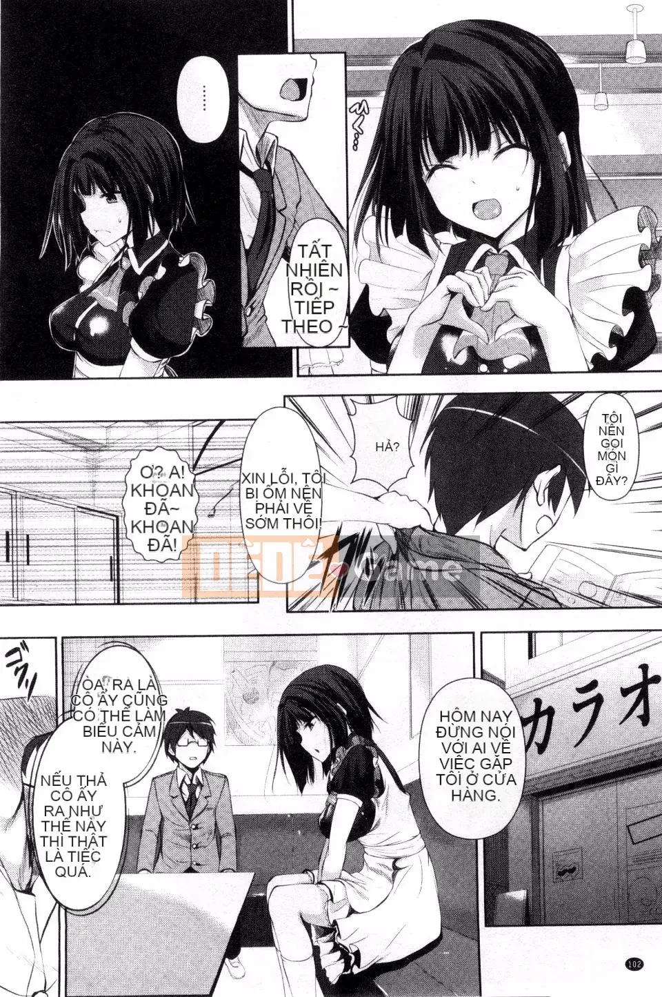 [Fukuhachima Naoto] Tsuyu Mamire