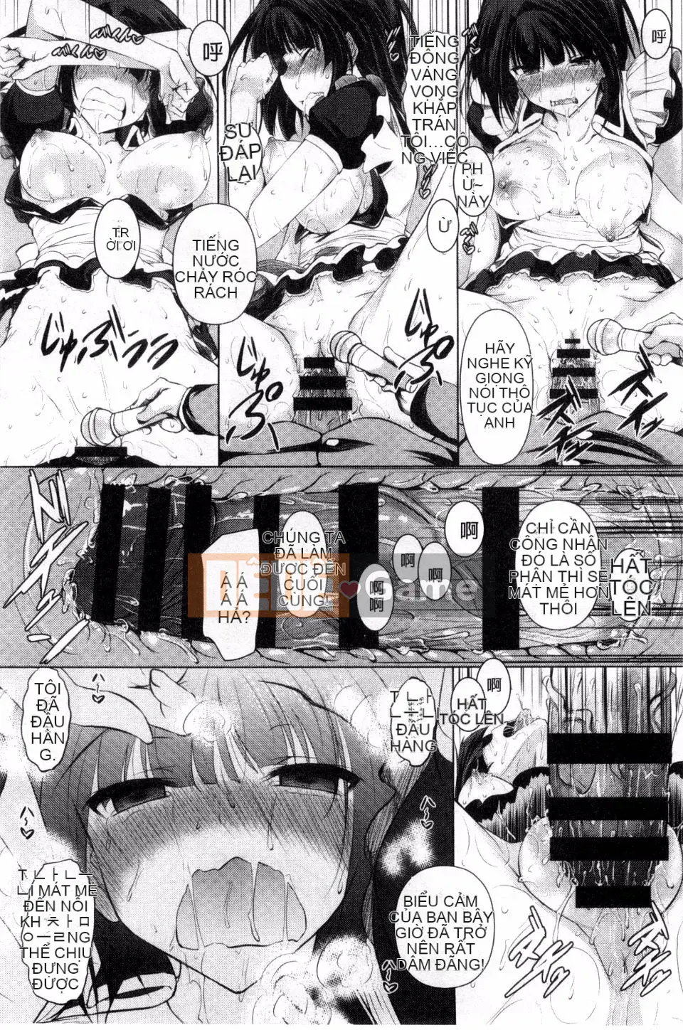 [Fukuhachima Naoto] Tsuyu Mamire