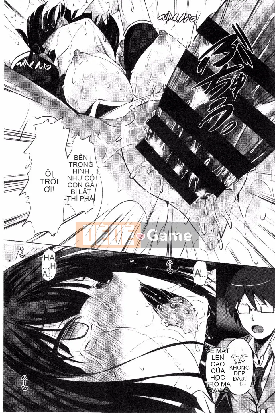 [Fukuhachima Naoto] Tsuyu Mamire