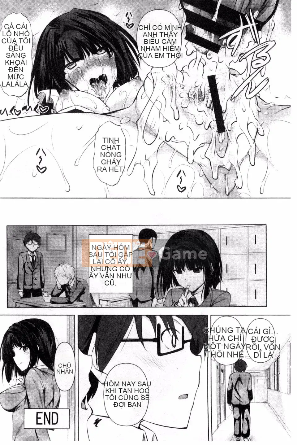 [Fukuhachima Naoto] Tsuyu Mamire