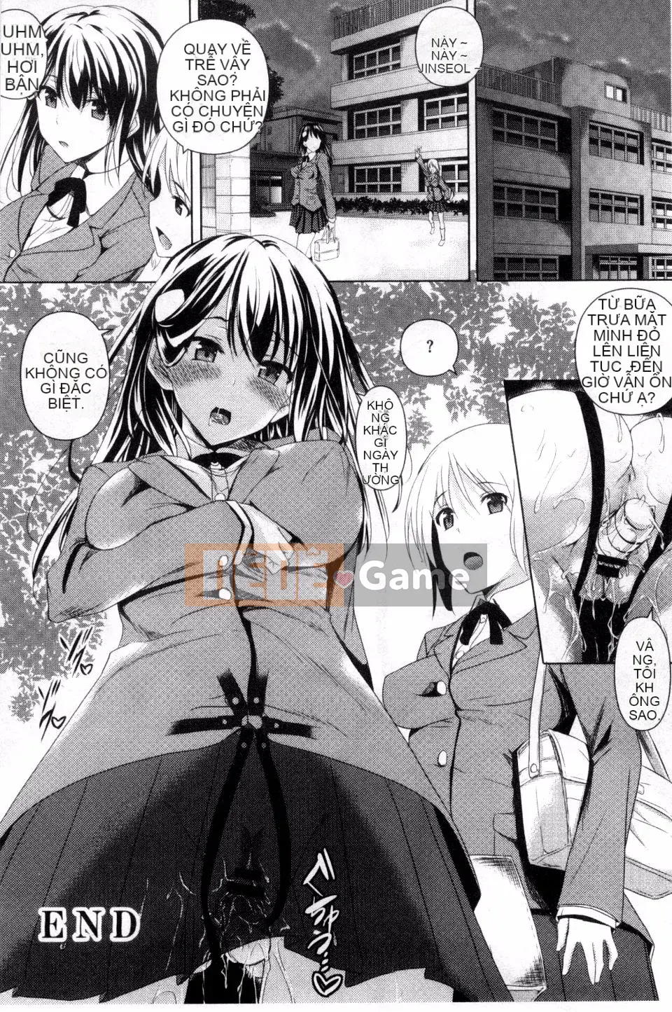 [Fukuhachima Naoto] Tsuyu Mamire