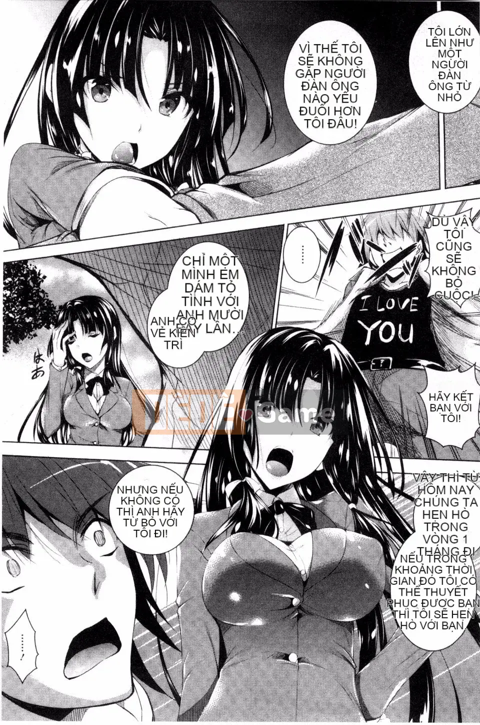 [Fukuhachima Naoto] Tsuyu Mamire