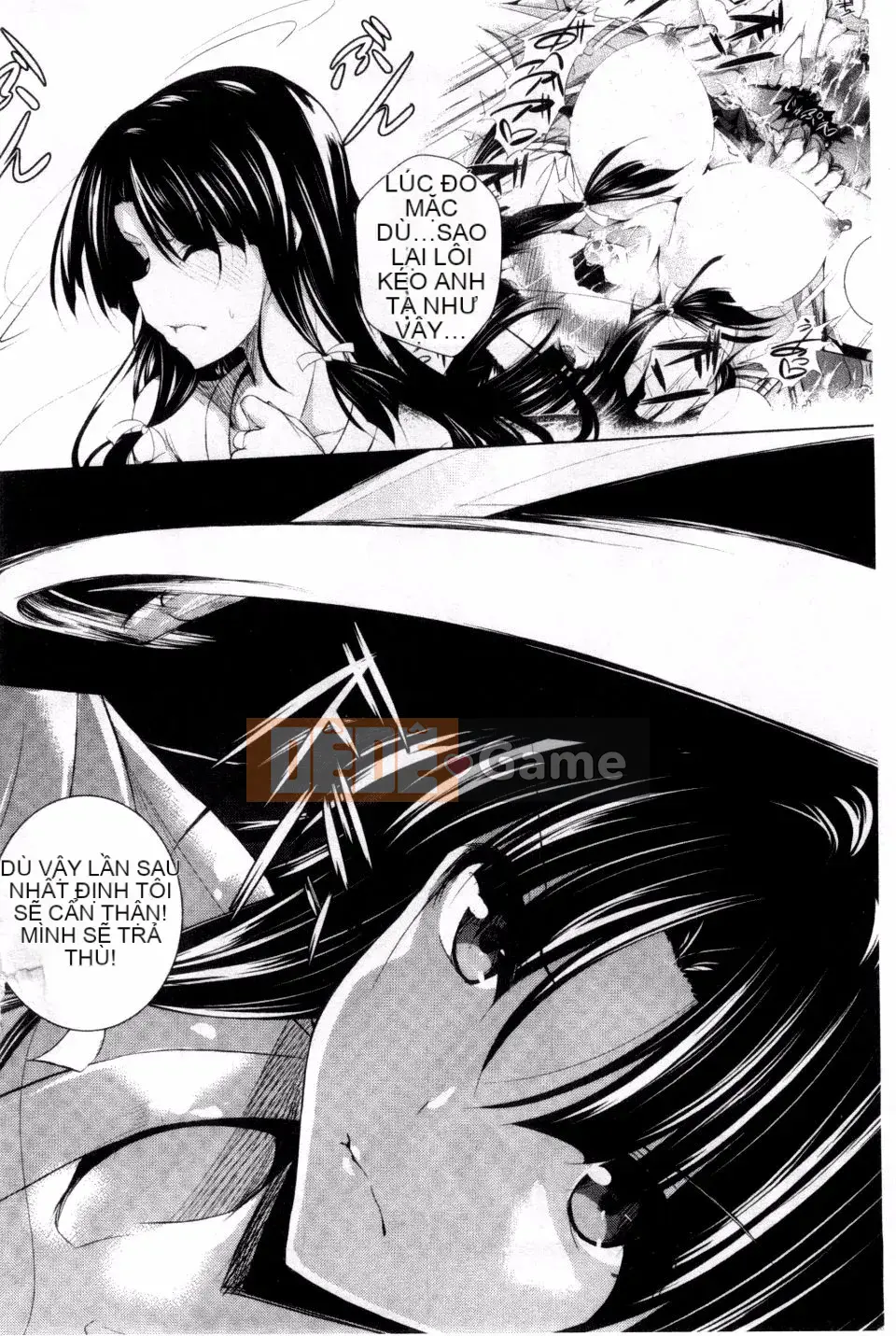 [Fukuhachima Naoto] Tsuyu Mamire