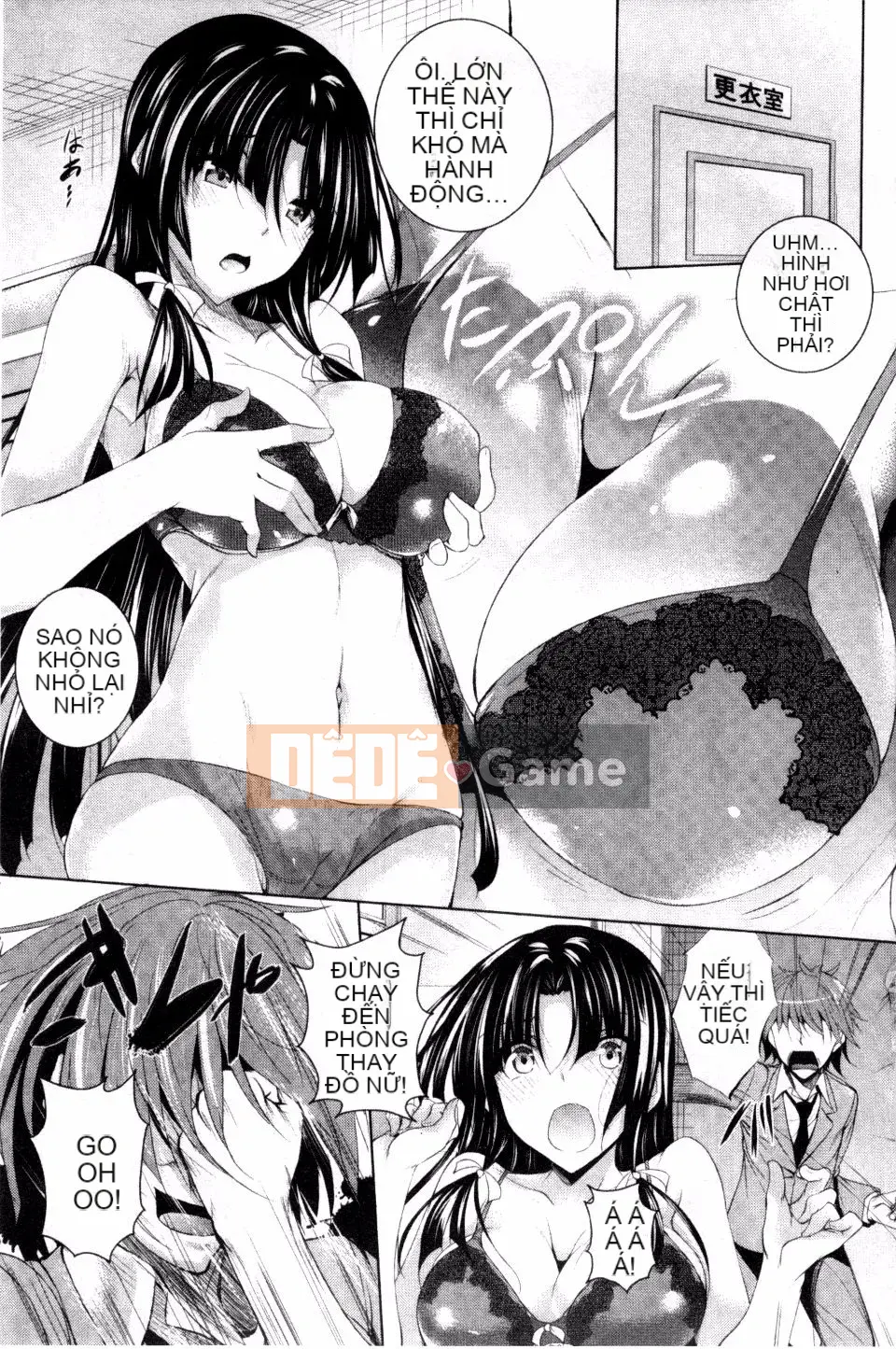 [Fukuhachima Naoto] Tsuyu Mamire