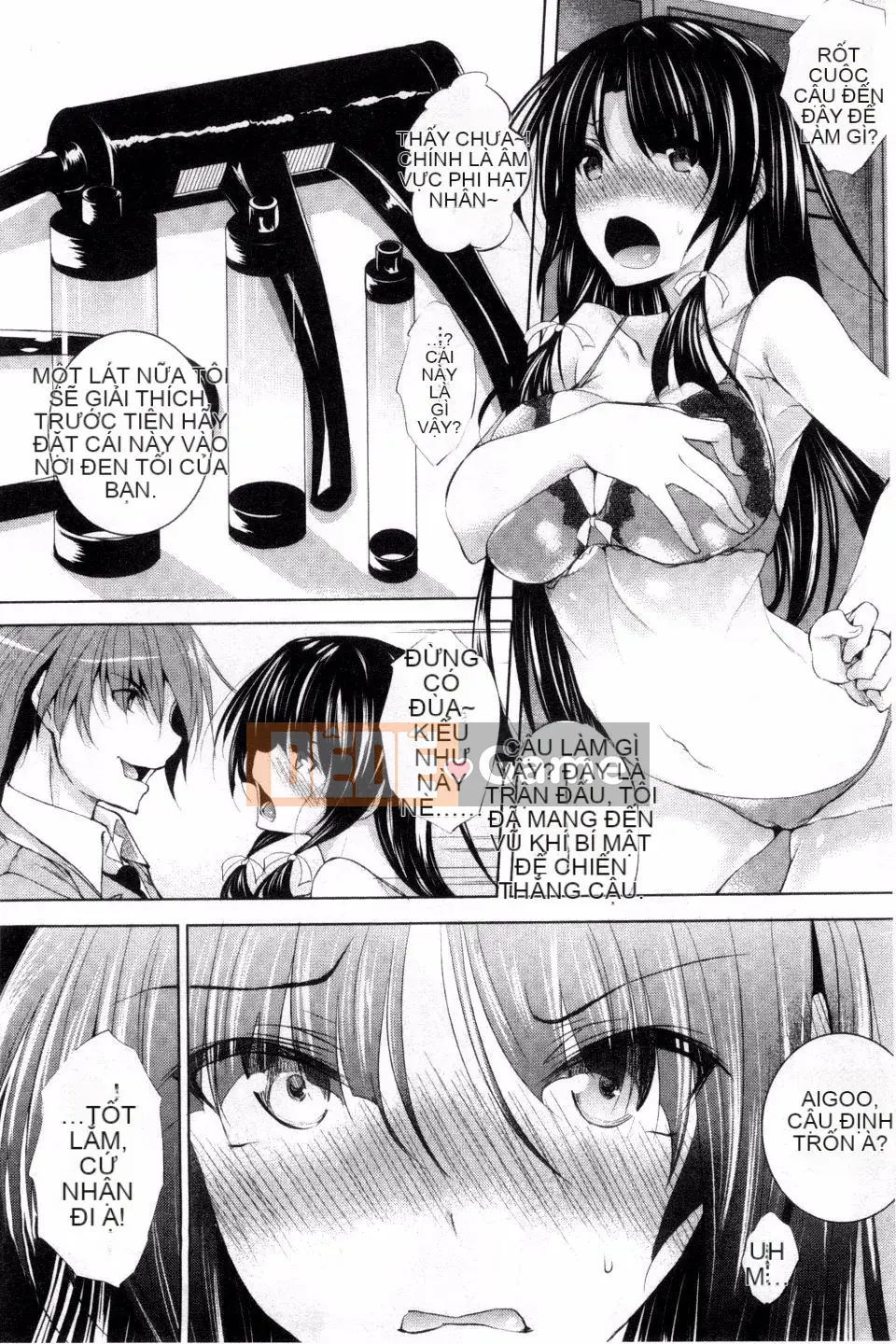 [Fukuhachima Naoto] Tsuyu Mamire