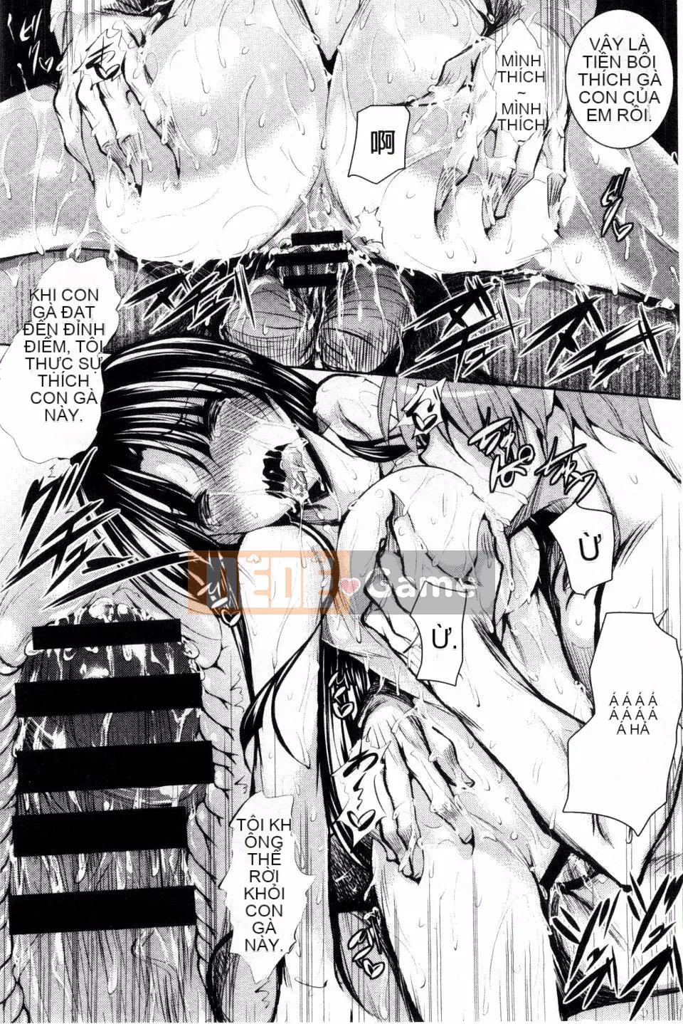 [Fukuhachima Naoto] Tsuyu Mamire