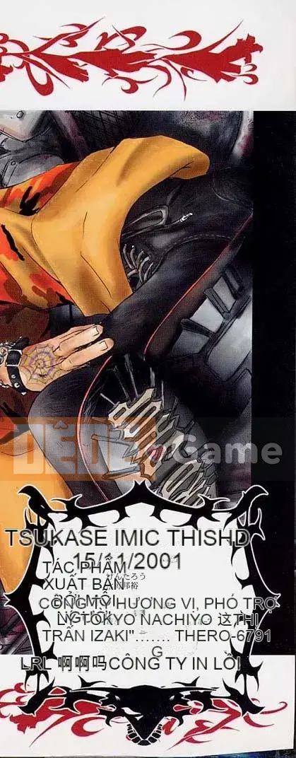 [Kentaro] Cửa hàng cứng