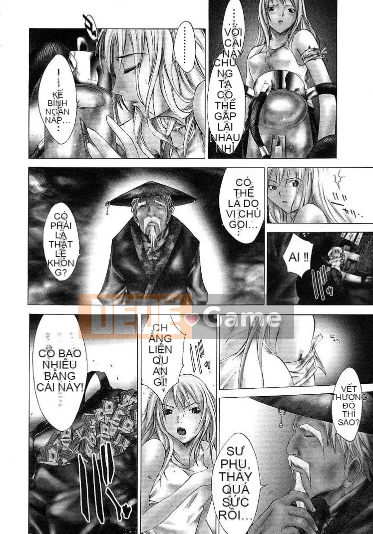 [Kentaro] Cửa hàng cứng