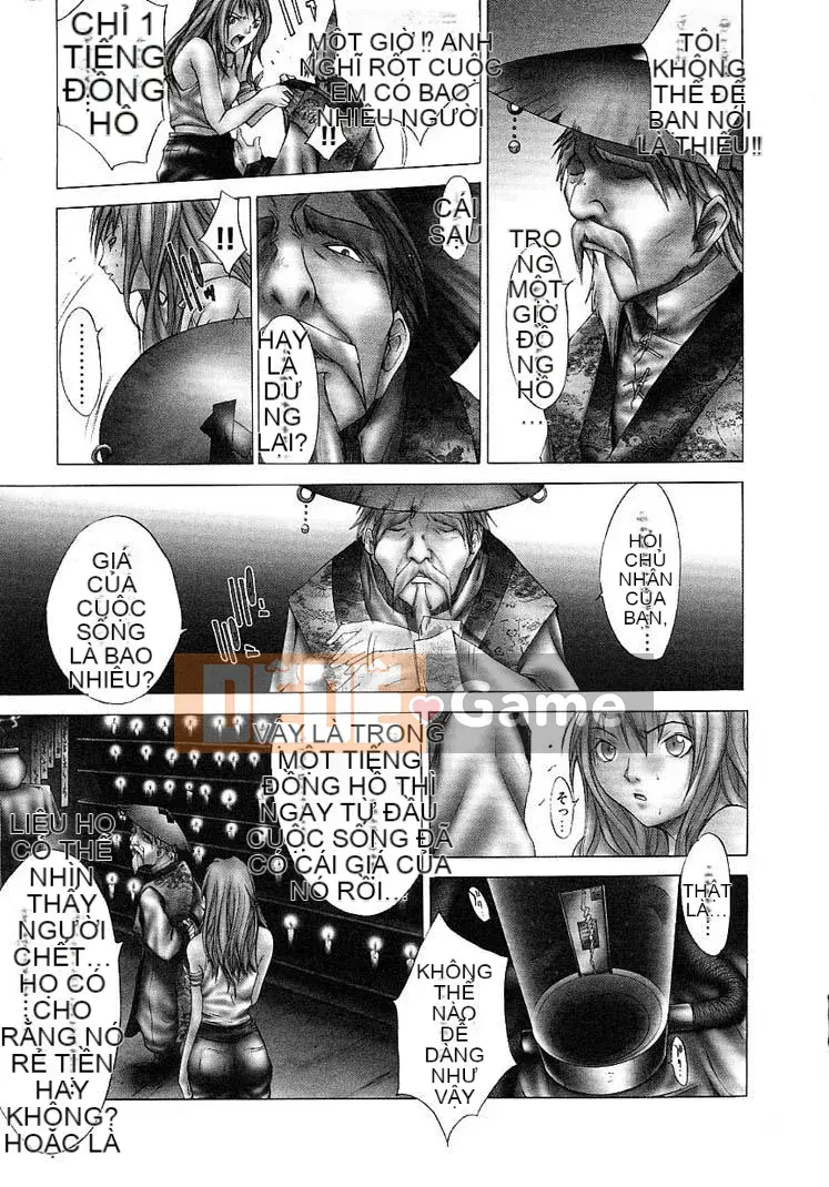 [Kentaro] Cửa hàng cứng