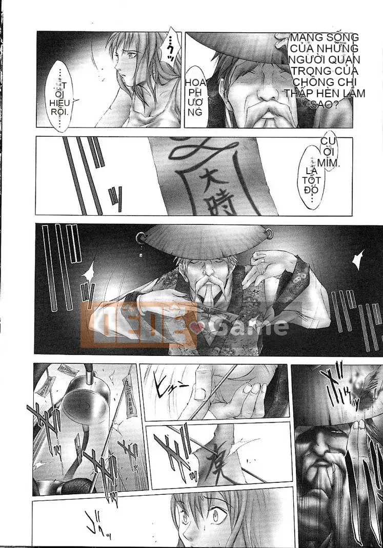 [Kentaro] Cửa hàng cứng