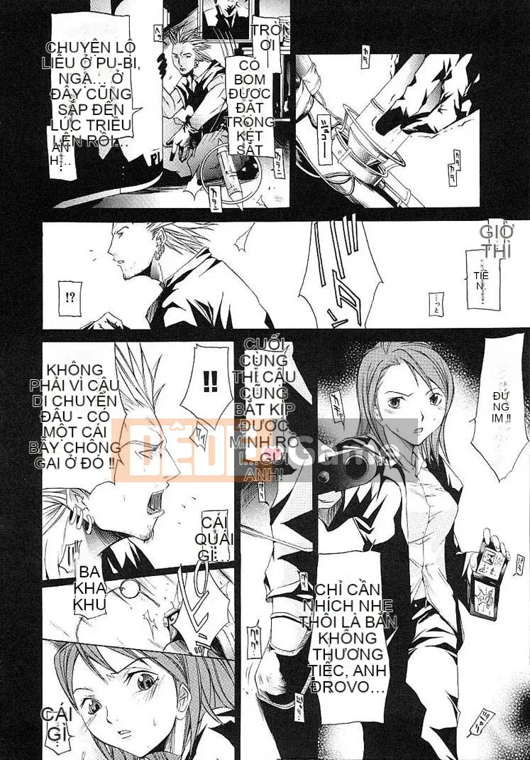 [Kentaro] Cửa hàng cứng