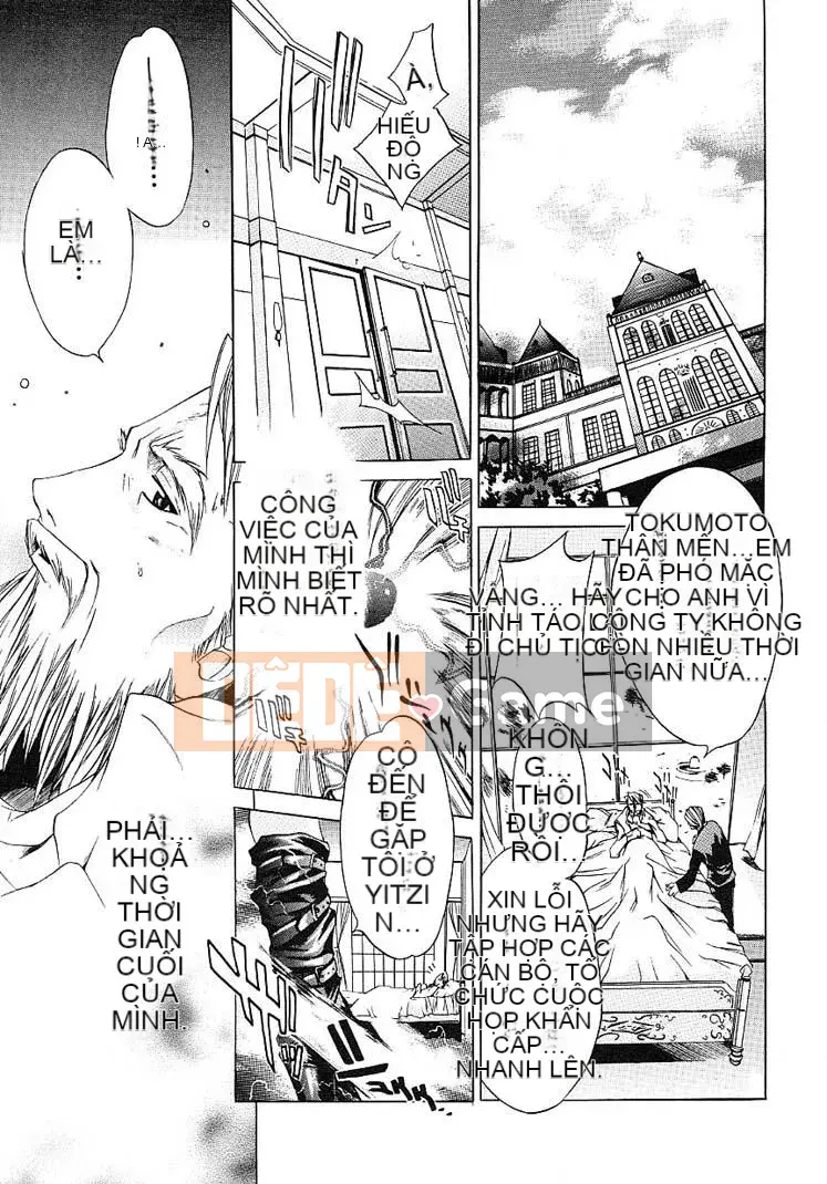 [Kentaro] Cửa hàng cứng