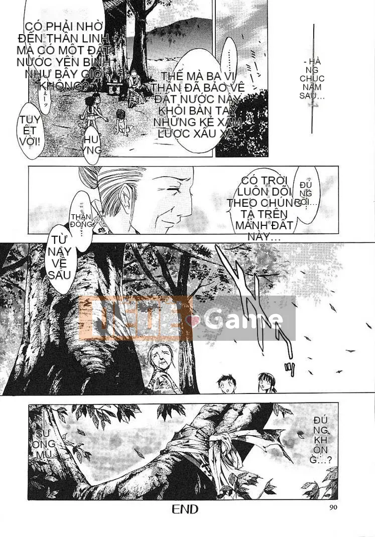 [Kentaro] Cửa hàng cứng