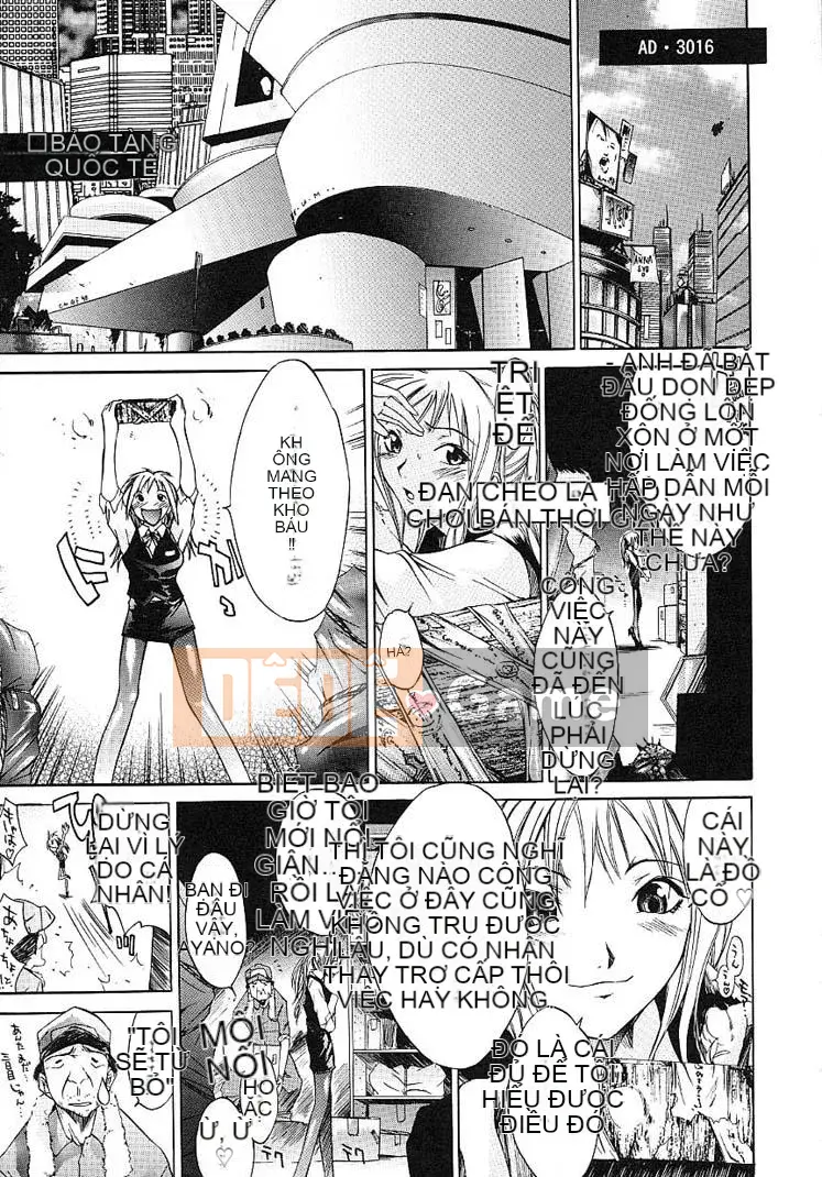 [Kentaro] Cửa hàng cứng