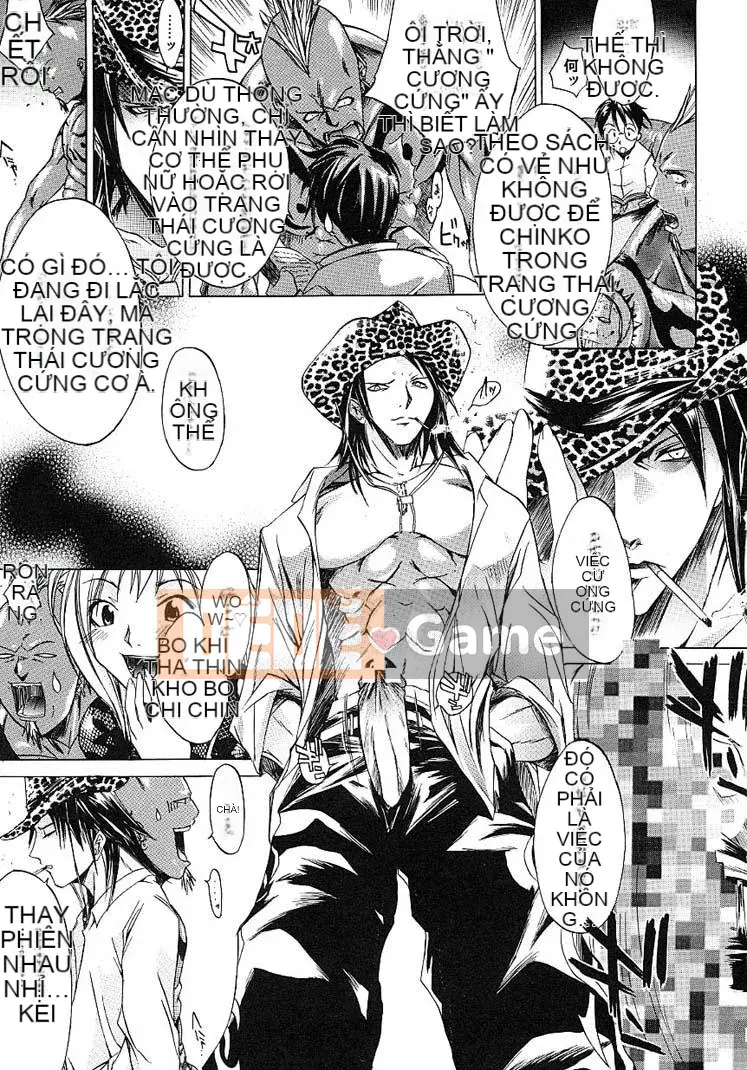 [Kentaro] Cửa hàng cứng