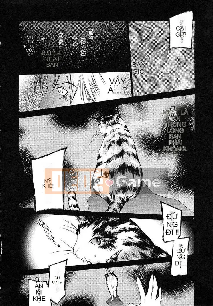 [Kentaro] Cửa hàng cứng