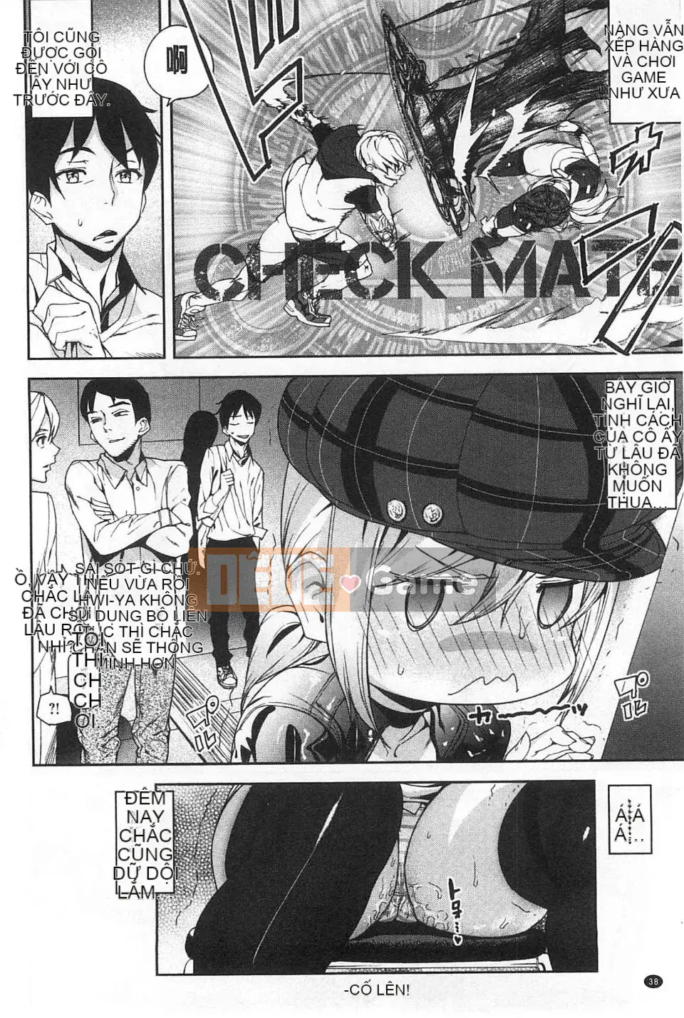 [Ashiomi Masato] Phương pháp động dục