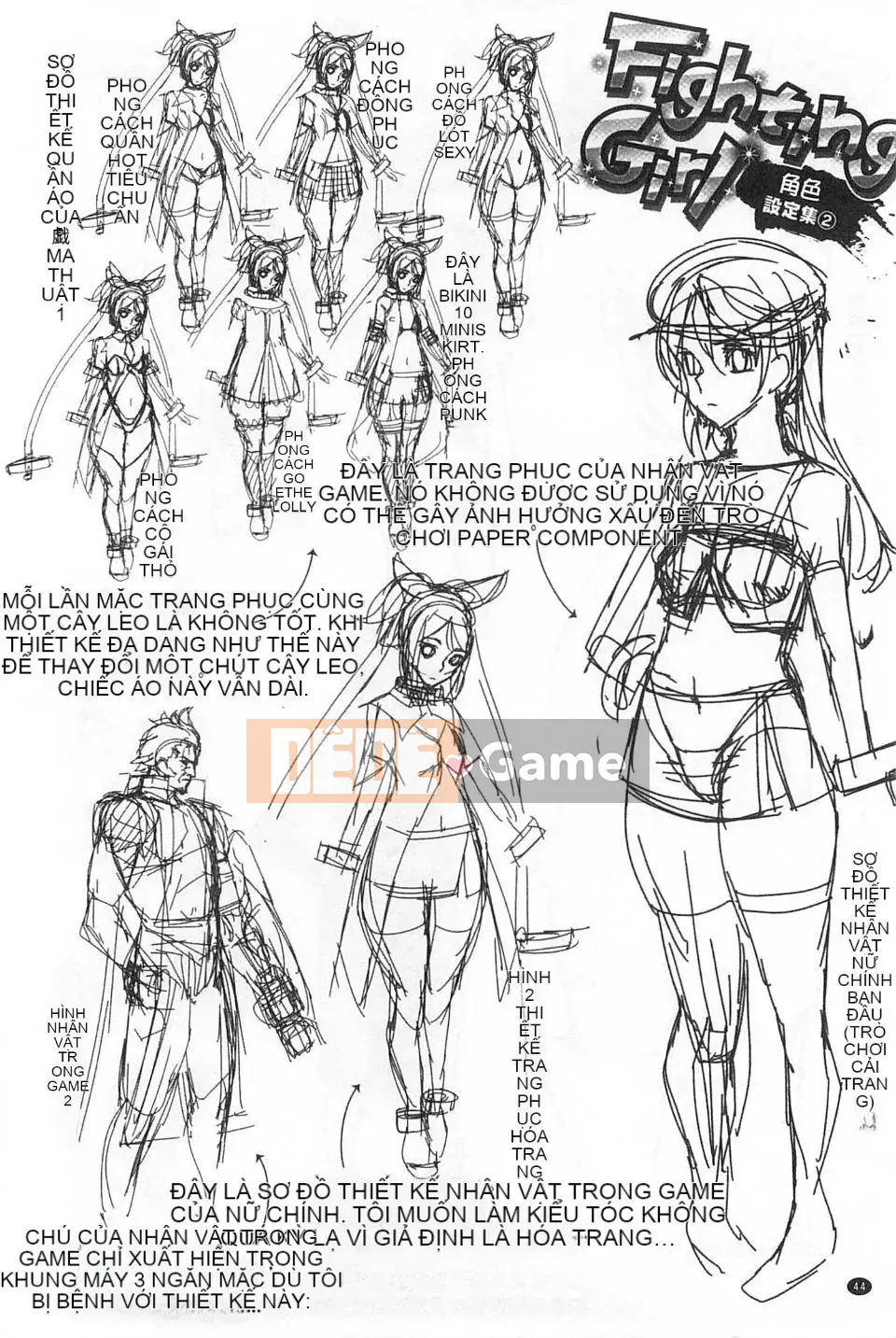 [Ashiomi Masato] Phương pháp động dục