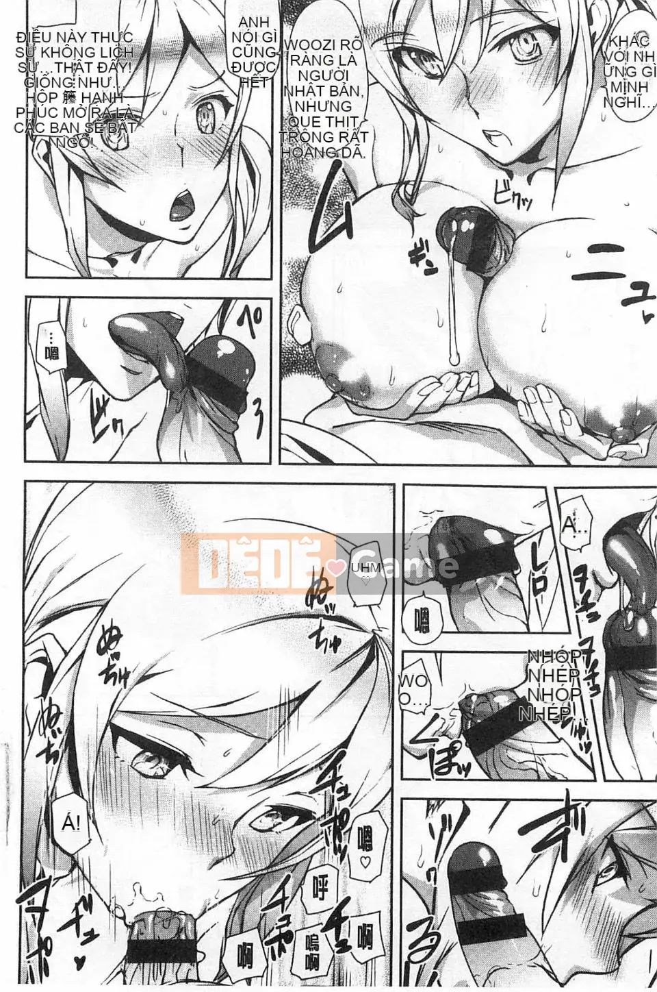 [Ashiomi Masato] Phương pháp động dục