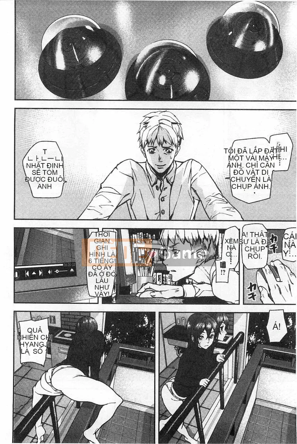 [Ashiomi Masato] Phương pháp động dục