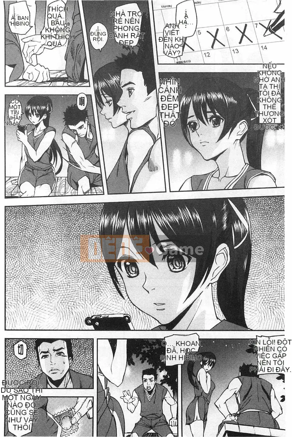 [Ashiomi Masato] Phương pháp động dục