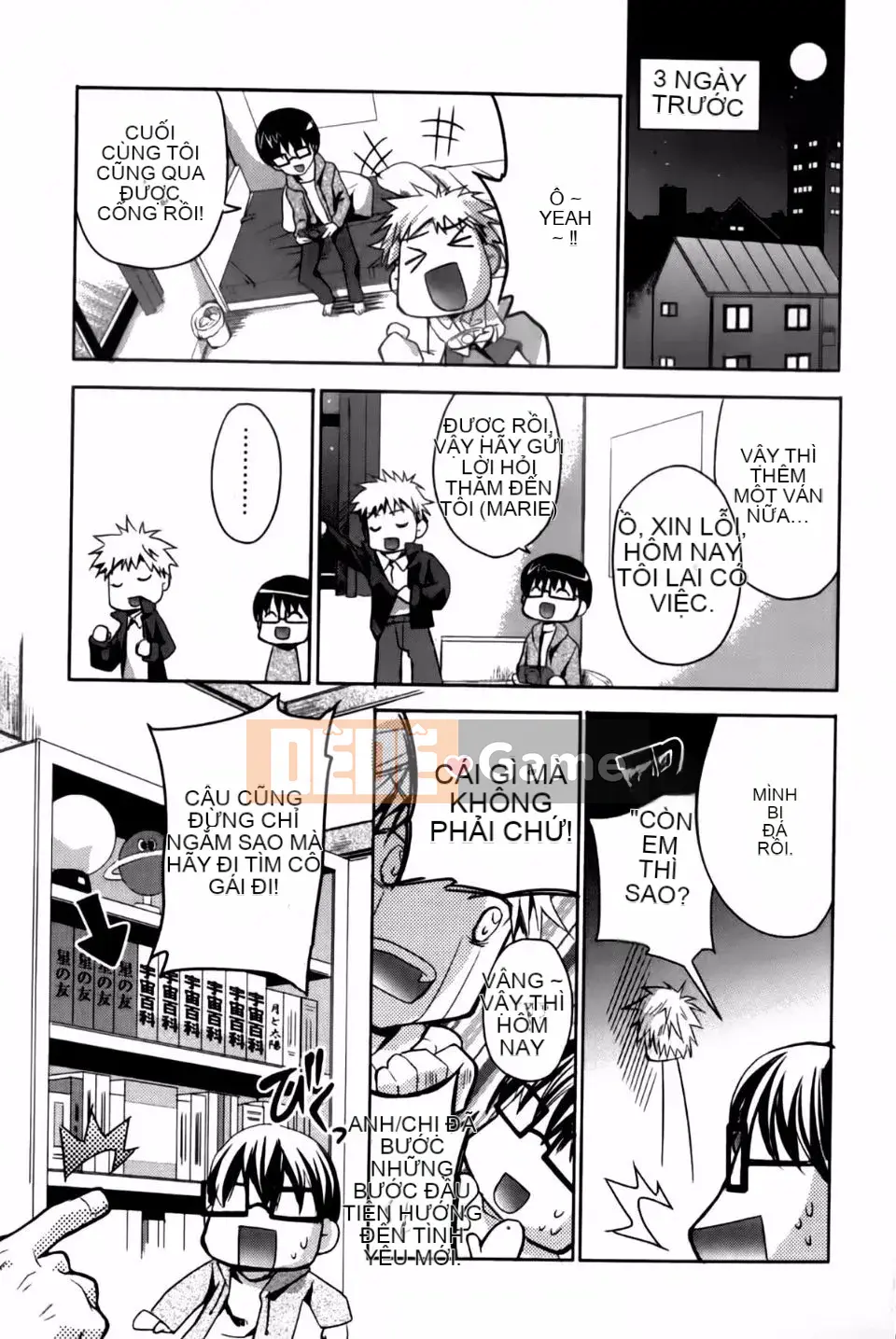 [Alice Shido] Usagitachi no Momoiro Yuugi❤