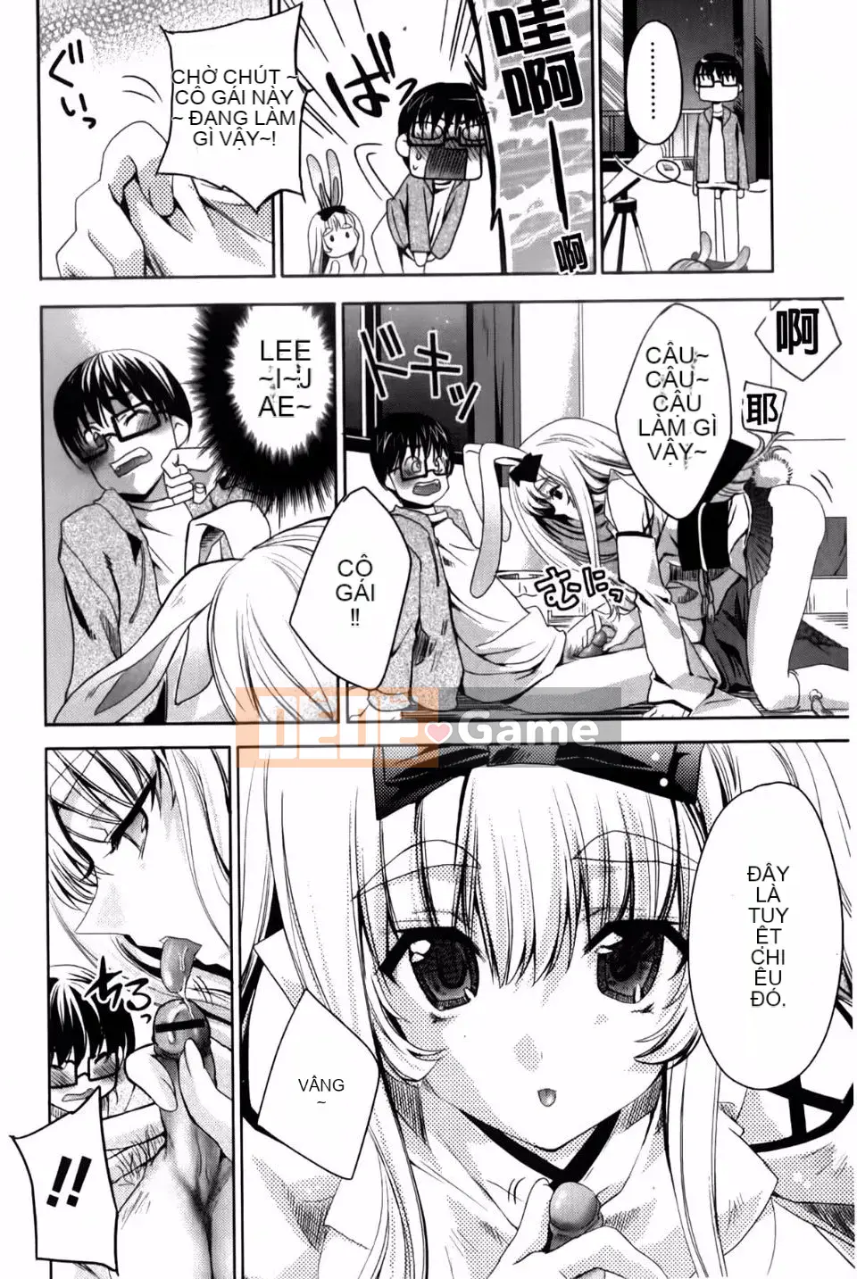 [Alice Shido] Usagitachi no Momoiro Yuugi❤