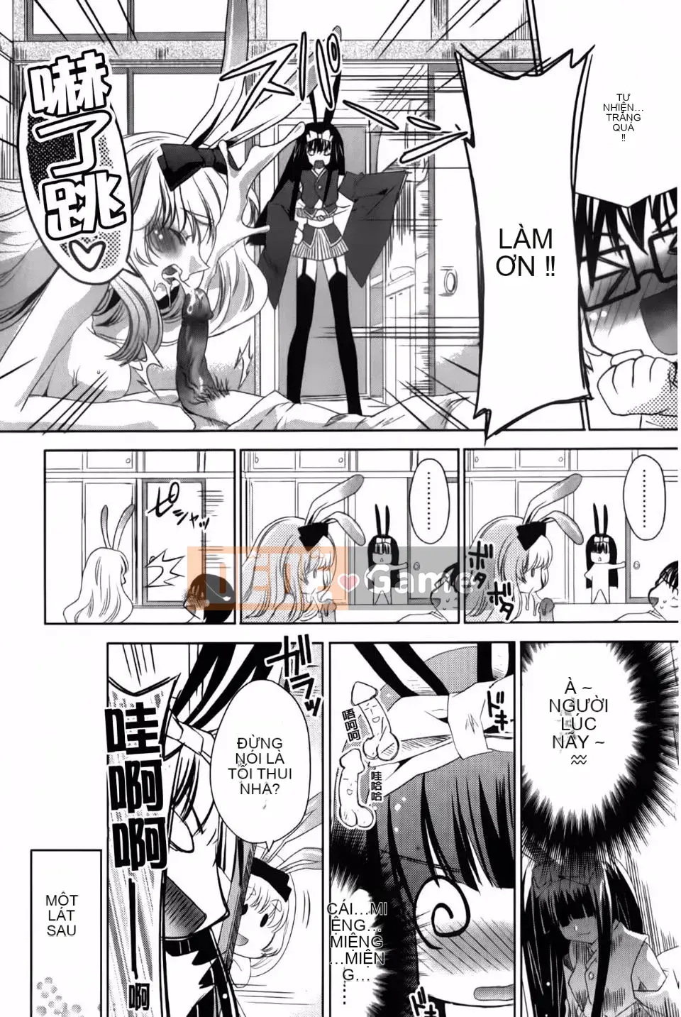 [Alice Shido] Usagitachi no Momoiro Yuugi❤