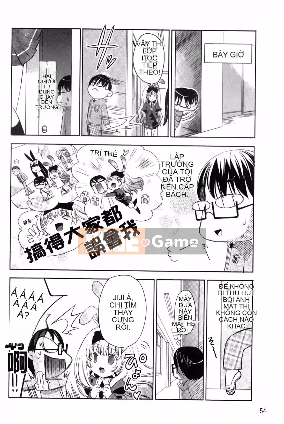 [Alice Shido] Usagitachi no Momoiro Yuugi❤