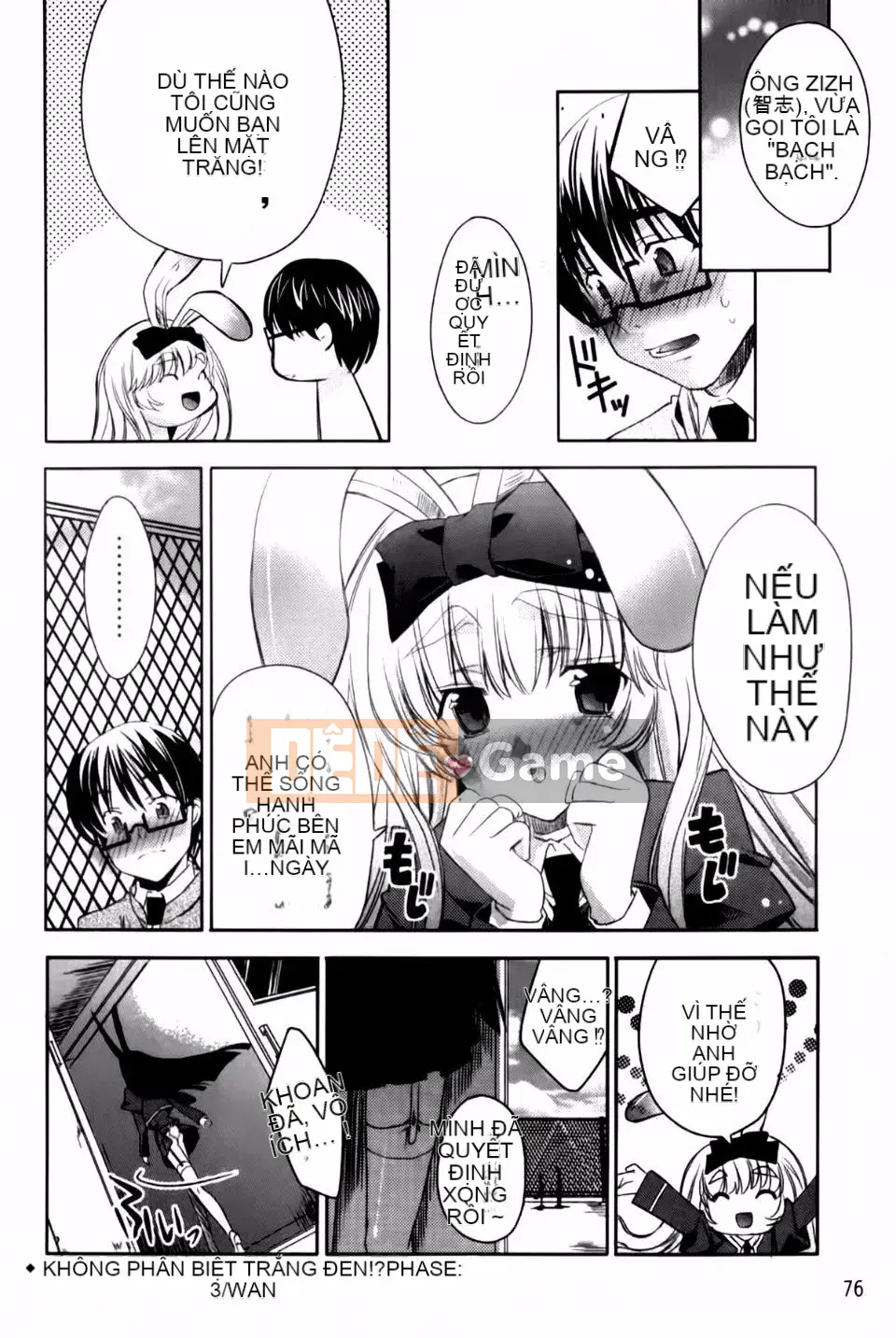 [Alice Shido] Usagitachi no Momoiro Yuugi❤