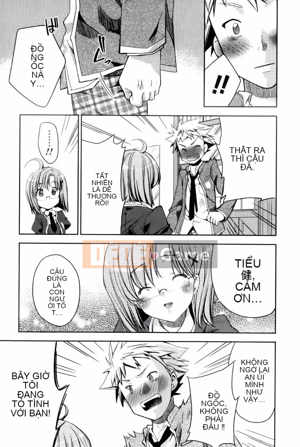 [Alice Shido] Usagitachi no Momoiro Yuugi❤